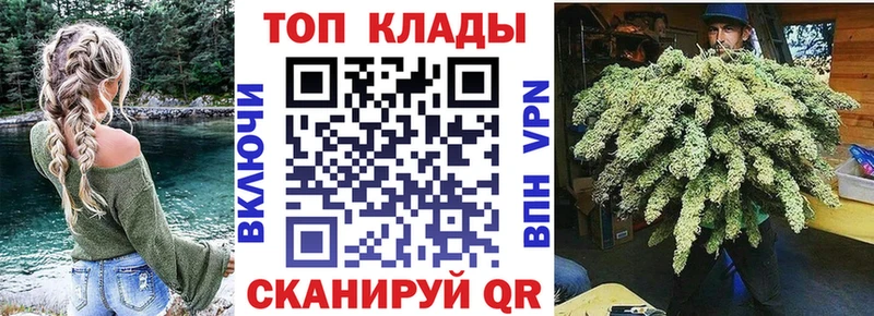 Наркошоп купить ЭКСТАЗИ  Мефедрон  ГАШ  Каннабис  А ПВП  Амфетамин  Нижний Новгород