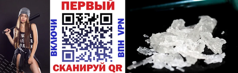 Amphetamine 98%  Купить где  Нижний Новгород 