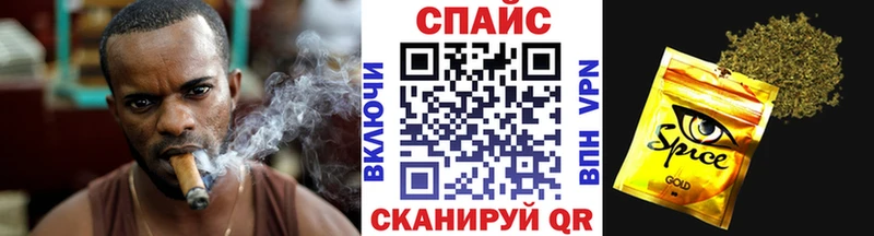 Купить  Нижний Новгород  Бутират Butirat 