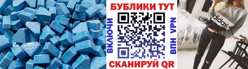 Купить Нижний Новгород Экстази louis Vuitton