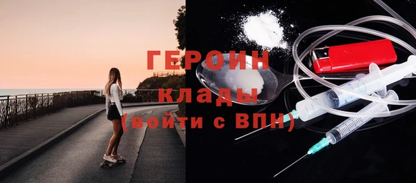 метадон Остров