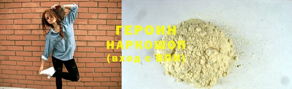 бошки Осташков