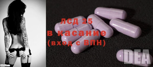 метадон Остров