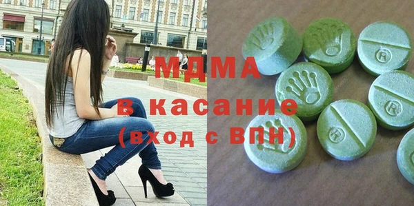 метадон Остров