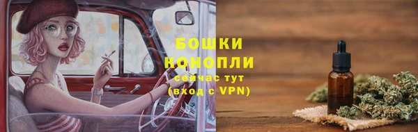 метадон Остров