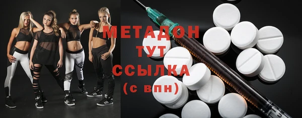 бошки Осташков