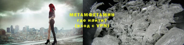 бошки Осташков