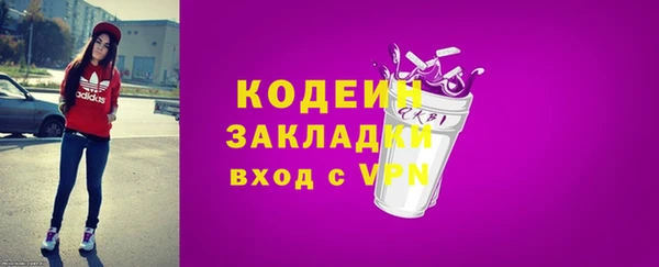 метадон Остров
