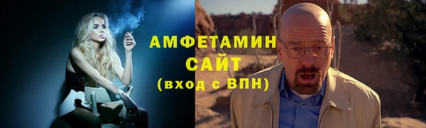метадон Остров