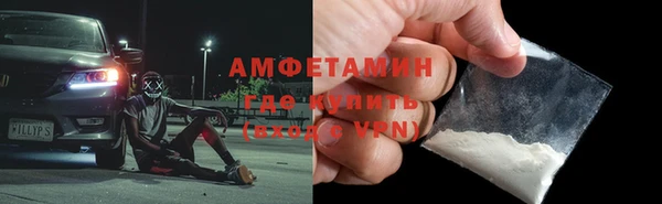метадон Остров