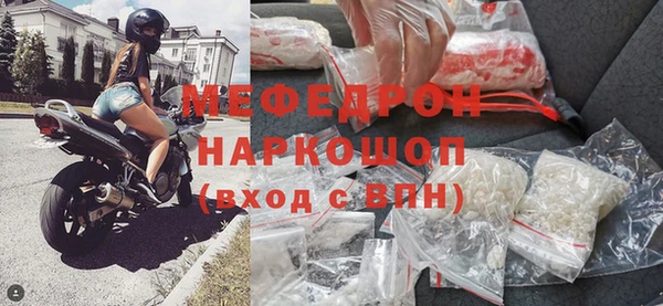 бошки Осташков