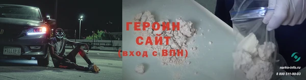 метадон Остров