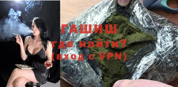 метадон Остров
