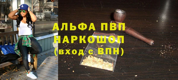 метадон Остров