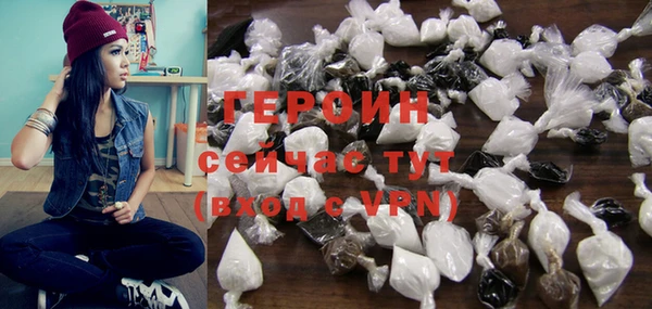 бошки Осташков