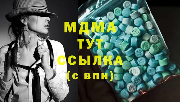 метадон Остров