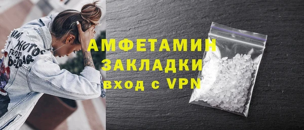 метадон Остров