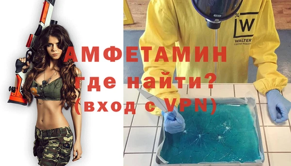 марки nbome Пересвет