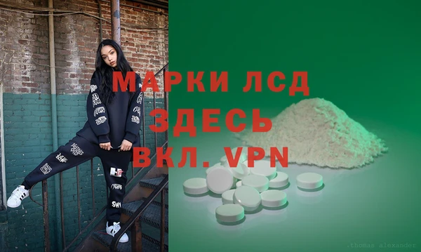 метадон Остров