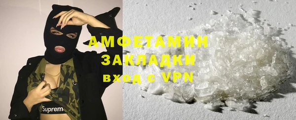 бошки Осташков