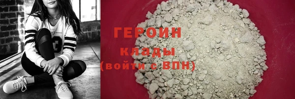 бошки Осташков