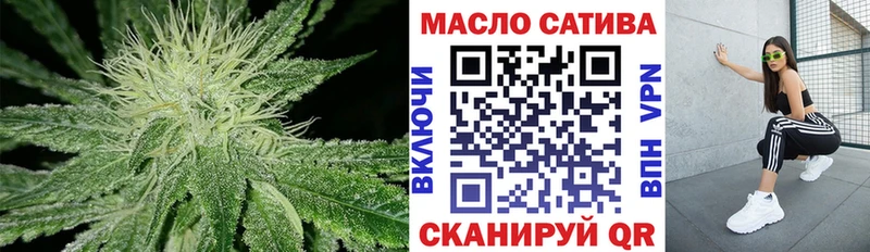 ТГК Wax  Купить где  Нижний Новгород 